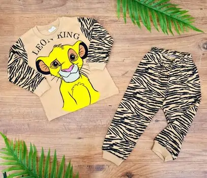 Simba Pajamas Set 2in1 - საბავშვო საღამური