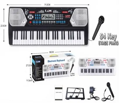 54-Key Electronic Keyboard with Microphone and Music Holder - სათამაშო ელექტრო პიანინო მიკროფონით და ნოტების დასადებით
