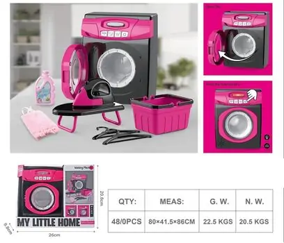 My Little Home Washing Machine სათამაშო სარეცხის მანქანა, 5 image