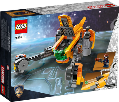 Lego Super Heroes 76254 Baby Rocket's Ship, 3 image