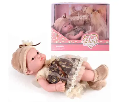 Baby So Lovely Realistic Doll Set - საბავშვო სათამაშო რეალისტური თოჯინა, 2 image