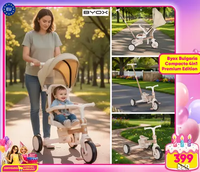 Byox Tricycle Compacto  4 in1 Beige - სასეირნო ველო-ეტლი, 2 image