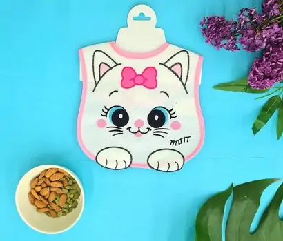 Buude Baby Bib 6535 საბავშვო წინასაფარი