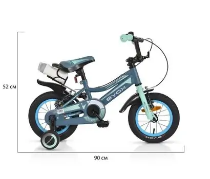 Byox Children Bicycle 12 Prince Grey საბავშვო ველოსიპედი, 3 image