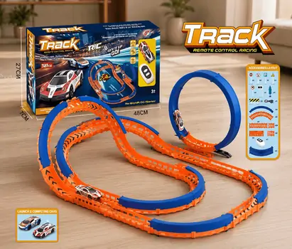 RC Track Set With Cars - სათამაშო ტრასა დისტანციური მართვით