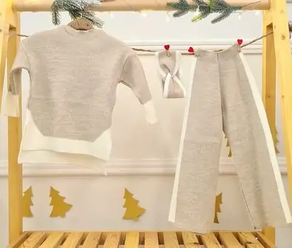 Cute Baby 2 In 1 Set Beige - საბავშვო ტანსაცმლის ნაკრები