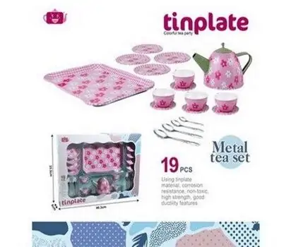 Beautiful Pink Flowers Metal Tea Set -  სათამაშო ჩაის ნაკრები აქსესუარებით, 2 image