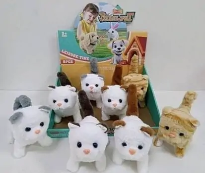 Cute Little Plush Toy - რბილი სათამაშო
