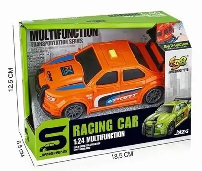 Racing Car With Light And Sound Orange - სათამაშო მანქანა განათებით და ხმოვანი ფუნქციით