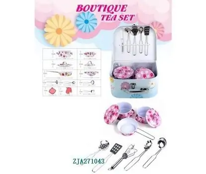 Beautiful Pink Metal Tea Set -  სათამაშო ჩაის ნაკრები აქსესუარებით