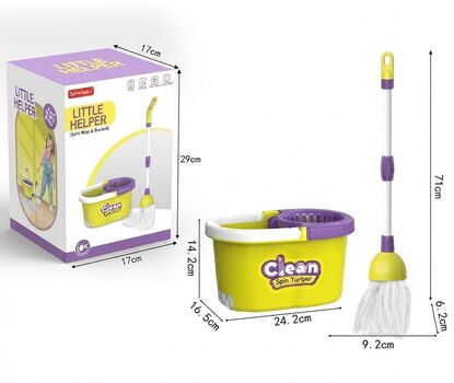Toy Cleaning Set - სათამაშო დასუფთავების ნაკრები
