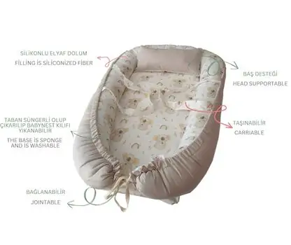 Yuar Baby Baby Nest Beige koala ახალშობილის ბუდე, 2 image