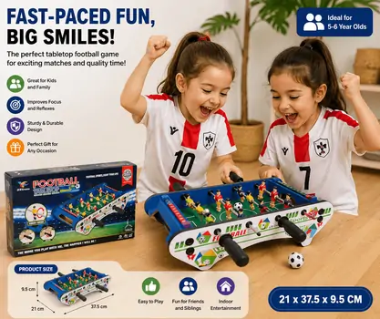 Wooden Tabletop Football  - სამაგიდო ხის ფეხბურთი