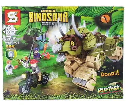Toy Constructor Dinosaur For Kids საბავშვო კონსტრუქტორი, 5 image