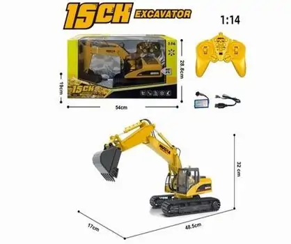 Remote Control Excavator Toy - დისტანციური მართვის ტრაქტორი, 2 image