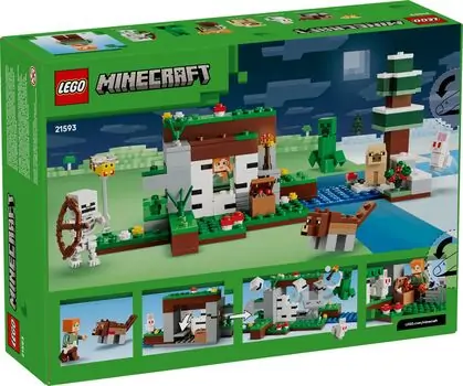 Lego 21593 First Night Adventure, 14 image