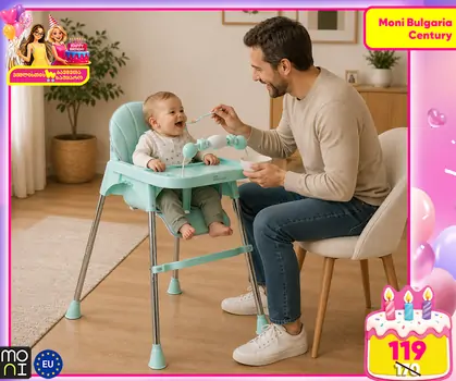 Moni Dining chair Century Mint - საკვები სკამ-მაგიდა