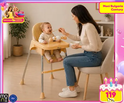 Moni Dining chair Century beige - საკვები სკამ-მაგიდა
