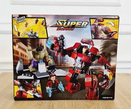 Superhero Hulk buster constructor  საბავშვო კონსტრუქტორი, 2 image