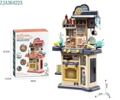Kitchen Set With Sound Water Circulation - ფუნქციური სათამაშო სამზარეულო აქსესუარებით, 6 image