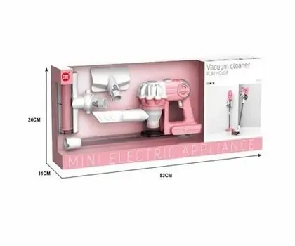 Vacuum Cleaner Set  - სათამაშო მტვერსასრუტის ნაკრები, 3 image