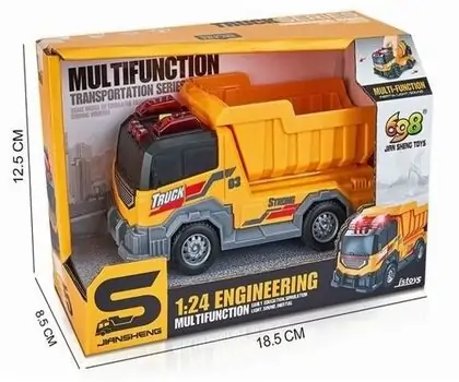 Engineering Truck With Sound And Light - სათამაშო სატვირთო მანქანა ხმოვანი ფუნქციით და განათებით