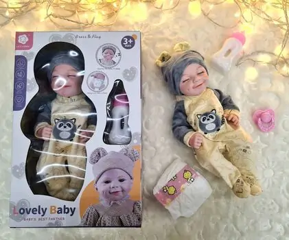 Lovely Baby Doll - სათამაშო თოჯინა