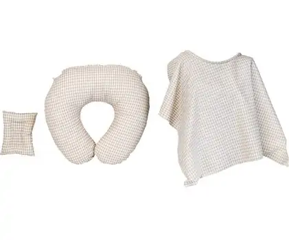 Breastfeeding 3 Piece Set Brown ახალშობილის თეთრეული