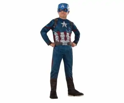 Captain America Costume For Kids - სუპერგმირი კაპიტანი ამერიკის ფორმა