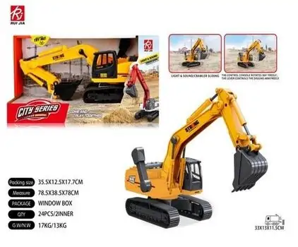 Excavator Toy with Lights and Sound - სათამაშო ექსკავატორი განათებით და ხმოვანი ფუნქციით