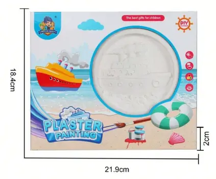 Koopman Plaster Pint Set Figures - გასაფერადებელი ნაკრები, 2 image
