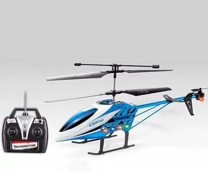Remote Control Helicopter - დისტანციურად მართვადი ვერტმფრენი