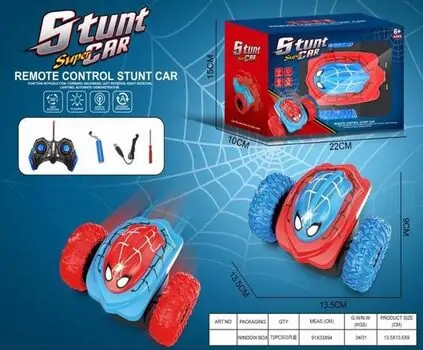 Spider Man RC Stunt Car -  სათამაშო დისტანციური მანქანა