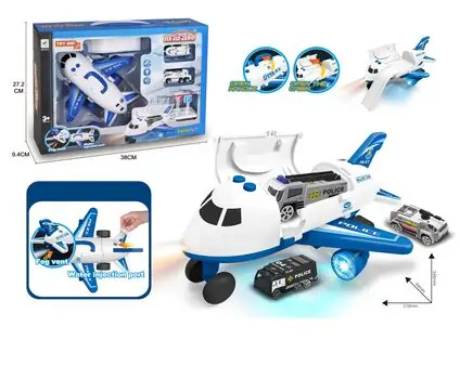 Airplane Set Blue - სათამაშო თვითმფრინავის ნაკრები
