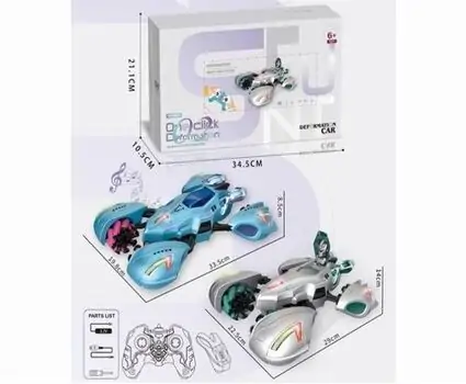 Remote Control Sidewalk Racing Car - დისტანციურად მართვადი სათამაშო მანქანა, 6 image
