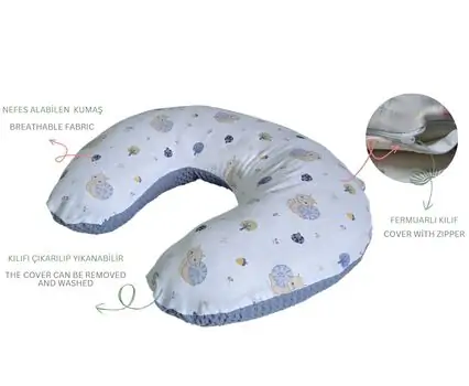 Yuar Baby Nursing pillow pique muslin Blue ახალშობილის ბალიში
