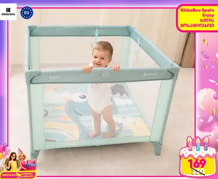 KikkaBoo Playpen Enjoy Mint Dino - საბავშვო ერთ დონიანი საწოლ-მანეჟი