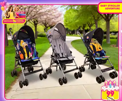 Baby Stroller Adventure Cosmic, Grey, Seaworld - მსუბუქი სასეირნო ეტლი