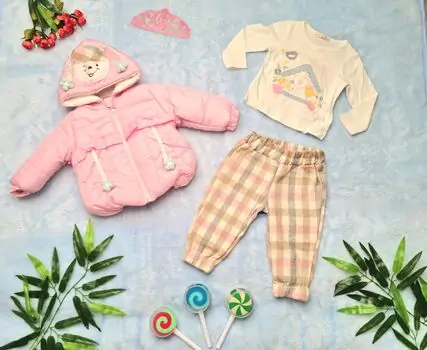 Fluffy winter 3in1 Set BABYROSE 8406 საბავშვო ტანსაცმლის ნაკრები