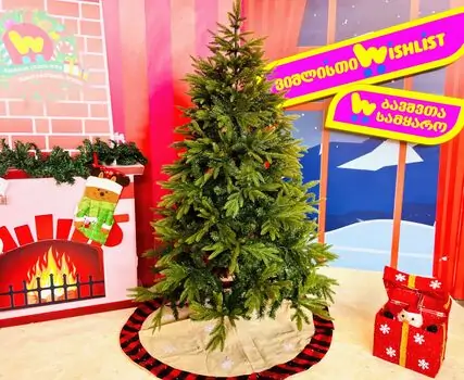 Christmas Tree საახალწლო ნაძვის ხე  შერეული სილიკონის წიწვებით 180 CM (OT2322)