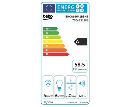 პირამიდა გამწოვი Beko BHCA66641BBHS b300, 6 image