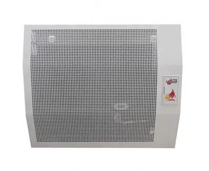 გაზის გამათბობელი AKOG 5 H BEIGE (50-70 მ²)