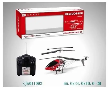 Remote Control Helicopter Red - დისტანციურად მართვადი ვერტმფრენი, 2 image