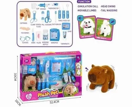 Plush Capybara Vet Set  - სათამაშო კაპიბარა აქსესუარებით, 2 image