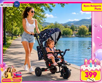Byox Tricycle Pluto blue სასეირნო ველო-ეტლი
