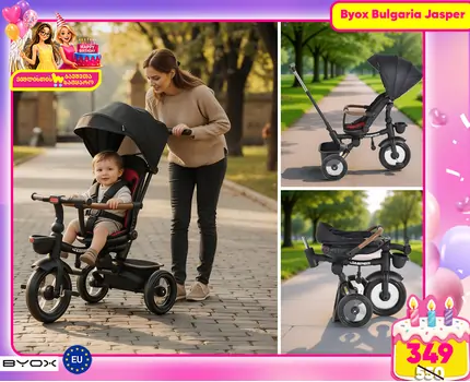 Byox Tricycle Jasper Black - სასეირნო ველო-ეტლი, 2 image