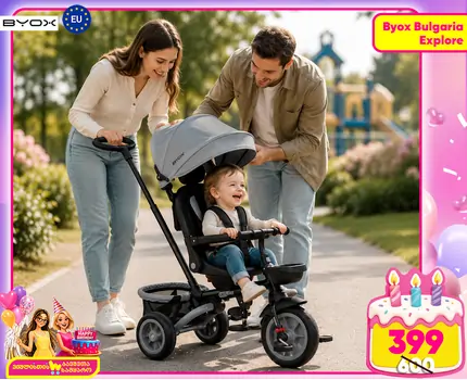 Byox Tricycle Explore Dark Grey სასეირნო ველო-ეტლი