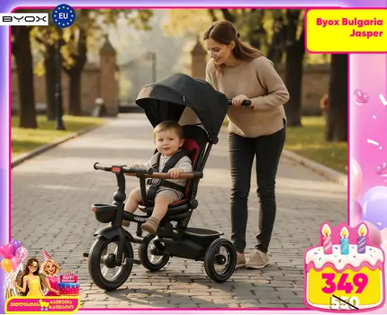 Byox Tricycle Jasper Black - სასეირნო ველო-ეტლი