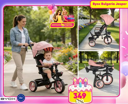 Byox Tricycle Jasper Pink - სასეირნო ველო-ეტლი, 2 image