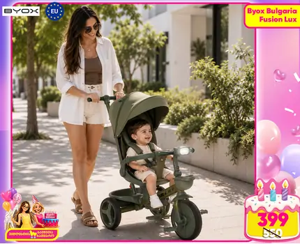 Byox Tricycle Fusion Lux Green-სასეირნო ველო-ეტლი